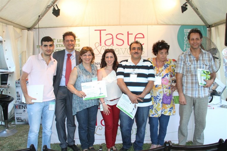 Garden Show & Spring Festival Part 2